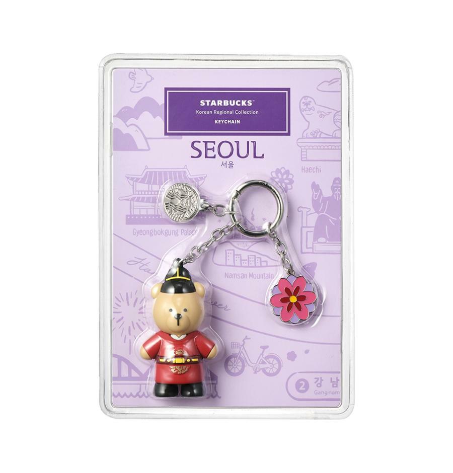 Starbucks Seoul Bearista Keychain (Korea Exclusive)